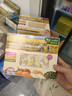 爷爷的农场有机婴幼儿片片面200g 国家婴标 宝宝辅食婴儿面条钙铁锌6-12个月 实拍图
