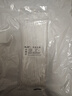 尼龙扎带 易拉捆绑带塑料扎带束线带自锁电脑主机装机 园艺 白色扎带固定器收紧器 白色-2.5*200mm【约100根】 实拍图