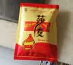国莎 莎麦鸡精调味料100g*5包 四川厨房家用高汤高鲜调味品 实拍图