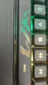 ROG 游侠2 RX PBT版 机械键盘 有线电竞游戏键盘 RX红轴 RGB背光 防水防尘键盘104键 lpl/吃鸡 黑色  实拍图