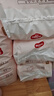 好奇（Huggies）铂金装小桃裤成长裤XL96片(12-17kg)加大号尿不湿【透爽散热】 实拍图