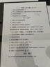 阿道夫精油香氛洗护套装 持久留香洗发水护发素沐浴套装祛屑控油洗发露 控油洗发水420ml+沐浴露420ml 实拍图