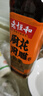 老恒和十年陈酿厨用花雕500ml 15度 烹饪黄酒家用调味酒添香提味调味料 实拍图