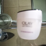 玉兰油（OLAY）活肤菁华面霜50g抗皱紧致抗衰老护肤品保湿面霜新年礼物送女友 实拍图