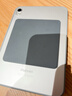 Apple/苹果 iPad mini (A17 Pro) 8.3英寸 平板电脑(256G WLAN版/mini7/MXND3CH/A)星光色 实拍图