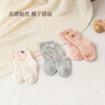 十月结晶婴儿袜子秋冬季男女宝宝中筒棉袜透气儿童袜四季 实拍图