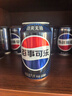 百事可乐Pepsi 无糖可乐碳酸饮料汽水 330ml*24听 黑罐整箱装（包装随机） 实拍图