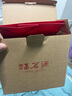 福茗源金骏眉红茶 蜜香武夷红茶新茶叶礼盒送礼250g茶叶自己喝口粮茶 实拍图