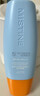 Mistine【TXT YEONJUN同款】防晒霜小黄帽60ml*2防水汗情人节礼物 实拍图