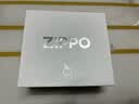 ZIPPO打火机黑冰标志150ZL防风煤油火机生日情人节礼物送男友父亲简薇 精美礼盒装+15ML煤油 实拍图