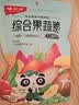 味滋源 蔬菜干果蔬脆100g水果干混合装果蔬脆片秋葵香菇脆零食 实拍图
