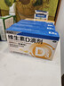 星鲨维生素D滴剂 30粒*5盒【150粒】维生素d成人孕妇备孕d3婴幼儿0-1岁促钙吸收京东自营大药房全年龄段可用 实拍图