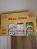 青岛啤酒（TsingTao）爆款组合500ml*12听 经典4听+白啤4听+纯生4听组合装 年货送礼 实拍图