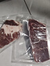 春禾秋牧 阿根廷安格斯原切上脑牛排1kg/5片 牛肉生鲜 火锅烧烤炒菜食材 实拍图