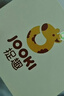 捉趣（ZHUOQU）猫咪抱枕毛绒玩具长条玩偶冰丝睡觉抱枕毕业礼物送女生七夕礼物 粉色【独立内胆】 全长约90cm 实拍图