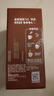 雀巢（Nestle）【樊振东同款】1+2特浓低糖*速溶咖啡三合一冲调饮品90条1170g 实拍图