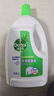滴露（Dettol）衣物除菌液松木3L 内衣袜子衣物长效杀菌除螨 衣服消毒液儿童可用 实拍图