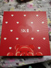 SK-II神仙水精华液75ml礼盒sk2水乳化妆品护肤品套装生日情人节礼物女 实拍图