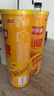 乐事（Lay's）无限薯片 醇香原味 104克*2罐 208克 休闲零食 膨化食品 实拍图