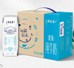 蒙牛特仑苏脱脂纯牛奶250ml*16盒 健身减脂 年货礼盒 实拍图