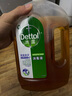 滴露（Dettol）消毒液灭活流感冠状病毒消毒水除菌1.8L*2洗衣家居除螨杀菌甲流感 实拍图
