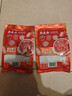 西贝莜面村番茄酸汤莜面鱼鱼300g 儿童早餐面点速食半成品面条粗粮 年货送礼 实拍图