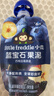 小皮（Little Freddie）蓝宝石西梅苹果泥蓝莓黑莓6月+宝宝婴儿辅食西梅泥便携0添加零食 实拍图