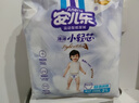 安儿乐（Anerle）小轻芯拉拉裤XXL54片(15kg以上) 超薄透气尿不湿 实拍图