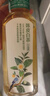 农夫山泉【新口味】东方树叶陈皮白茶500ml*15瓶无糖茶饮料0糖0脂0卡年货 实拍图