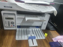 奔图（PANTUM）M6202W青春版 激光打印机 复印扫描一体机 家用手机无线  学习资料复印 学生作业打印机 实拍图