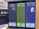 恒源祥男士内裤【虫草养护】森林氧吧凉感薄款冰丝无痕透气10A抗菌礼盒 实拍图