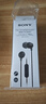 索尼（SONY） MDR-EX15AP 入耳式耳机有线带麦手机通话高音质耳机 黑色 新年 情人节礼物 实拍图