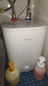 海尔（Haier）国家补贴8升小厨宝电热水器EC8FA 一级能效京东自营2200W速热大水量家用厨房台下小型储水式热水宝 实拍图