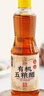 应物 有机五粮醋500ml4.5度 无麸质酿造米醋 有机调味品 实拍图