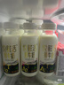 悦鲜活鲜牛奶 高钙鲜奶 A2型450ml*3瓶 低温奶巴氏杀菌乳 实拍图