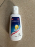 康王酮康唑洗剂2%*50ml 单盒装 用于控油止痒头皮糠疹花斑癣脂溢性皮炎药用 去屑洗发水 非二硫化硒 实拍图