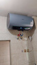 海信（Hisense）3D速热3200W变频FOF抑垢富锶活水免换镁棒60升家用电热水器ES60-DY10Ultra一级能效国家补贴15% 实拍图
