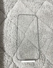 朗客【增透抗反射丨防窥膜】适用iPhone17pro钢化膜苹果17Pro手机膜超薄高清防偷看全屏抗指纹防静电 实拍图