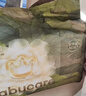 babycare金山茶花纸尿裤S58片(4-8kg)新生儿婴儿尿不湿超薄透气轻柔花苞裤 实拍图