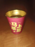 2026马年纸杯一次性杯子水杯高档加厚家用新年春节聚餐220ml 金马送福金箔款【240ml】 热卖【100只】 实拍图