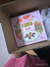 杏花楼中华老字号糯米豆沙大八宝饭美食小吃方便面食速食米饭甜点糕点 松糕400g*2 实拍图