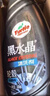 龟牌（Turtle Wax）黑水晶轮毂清洗剂 汽车轮胎去除刹车粉泥渍保护剂 500ml G-4159R2 实拍图