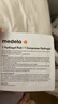 美德乐（Medela）水凝胶护垫孕产妇乳头护理防皲裂胸部舒缓贴保护伤口（4片装） 实拍图