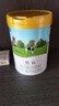 君乐宝（JUNLEBAO）奶粉恬适3段幼儿配方宝宝牛奶粉800g(12-36月)【OPO+小分子蛋白】 800g 实拍图
