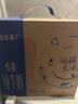 蒙牛【新鲜日期】特仑苏低脂纯牛奶250ml×16盒 健身减脂 年货礼盒 实拍图