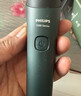 飞利浦【情人节礼物】电动剃须刀旋风3系PRO刮胡刀 风驰切剃6D浮动刀头 生日礼物送男生男友老公父亲 实拍图