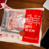 鲜京采进口原切去骨羊后腿肉4斤 烧烤炖煮食材 羊肉 京东自有品牌 实拍图