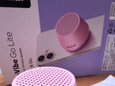 摩米士（MOMAX）磁吸无线音响小布丁口袋音箱户外室内宿舍浴室迷你音箱手机支架防水便携喇叭音新年情人节送礼物 实拍图