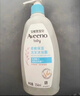 艾惟诺（Aveeno）艾维诺儿童洗发水沐浴露二合一婴儿洗沐二合一0-3岁532ml新年礼物 实拍图