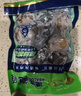 江船长 冷冻鲍鱼 净重160g(10-15粒)袋装 火锅食材 海鲜生鲜年货送礼 实拍图